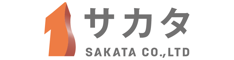 協賛 株式会社サカタ