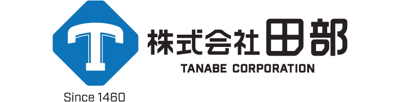 株式会社田部